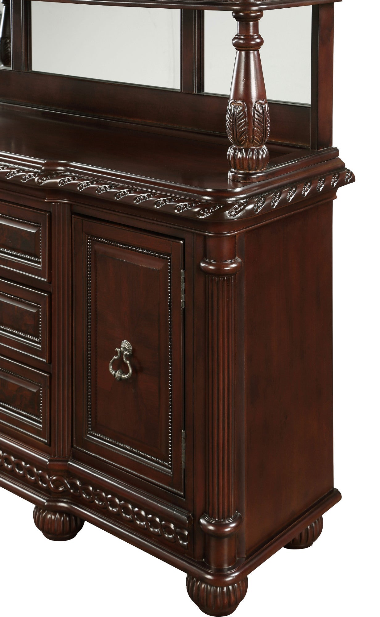 Antoinette Buffet - Elegant Cherry Finish Server with Ample Storage & Intricate Details for Dining